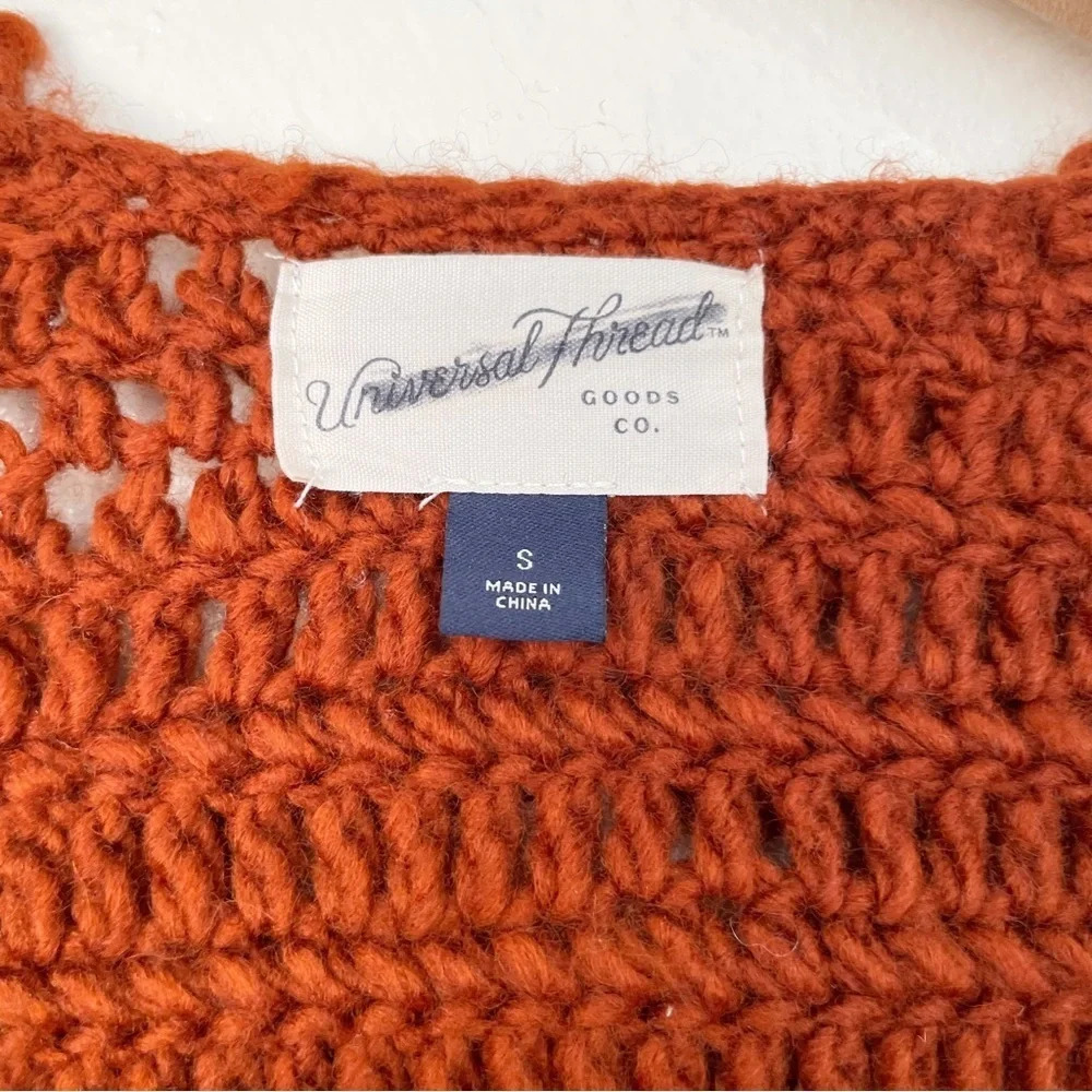 Target Universal Threads Knit Open Front Cardigan… - image 5